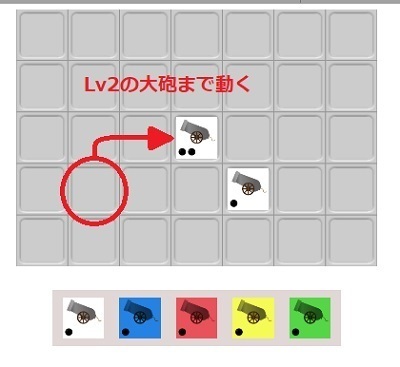 ドロップ処理㉞.jpg