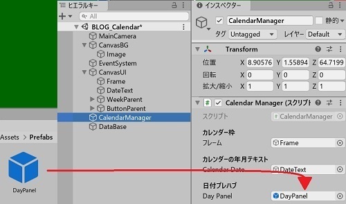 月別読込み④.jpg