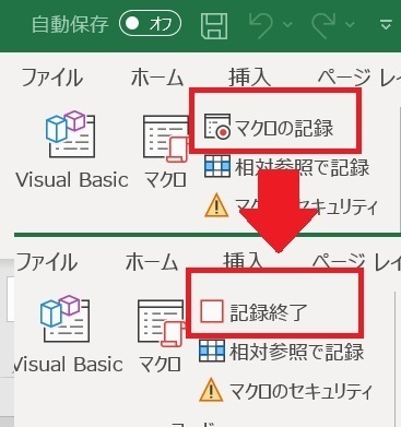 ExcelVBA⑥.jpg