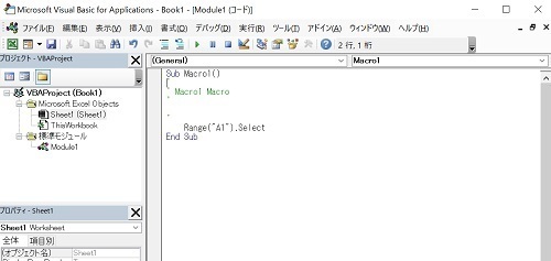 ExcelVBA⑧.jpg