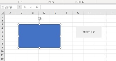 ExcelVBA⑮.jpg