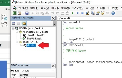 ExcelVBA⑰.jpg