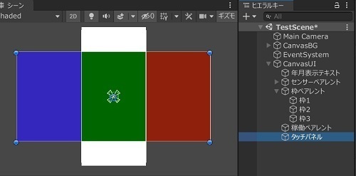 Fカレンダー②.jpg