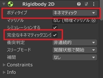 Fカレンダー③.jpg