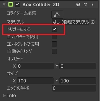 Fカレンダー⑥.jpg