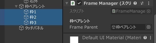 Fカレンダー⑨.jpg