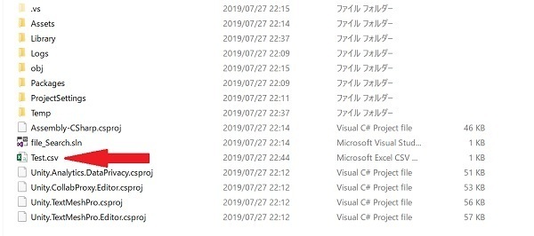 File.Exists②.jpg