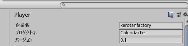 File.Exists⑥.jpg
