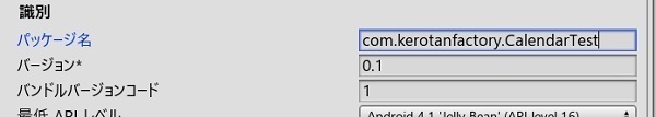 File.Exists⑦.jpg