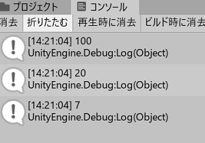 Json⑨.jpg