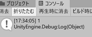 Json⑪.jpg