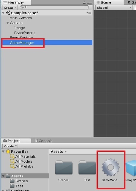 PrefabTest3.jpg