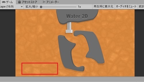 Water㊾.jpg